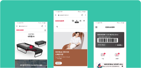 喜來健物聯(lián)網(wǎng)APP